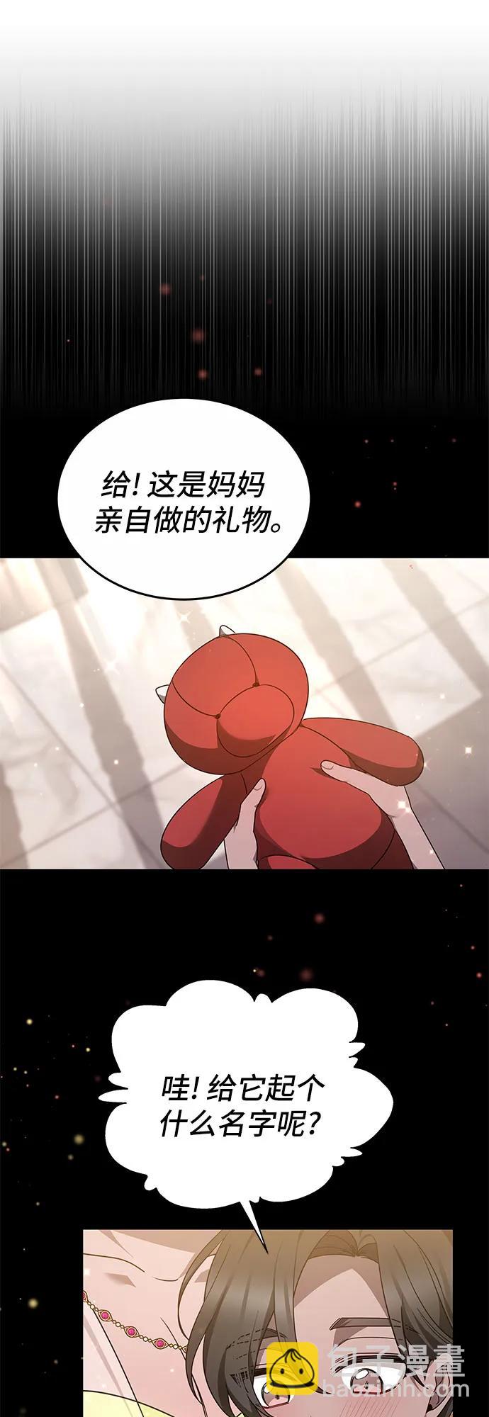 第30话20