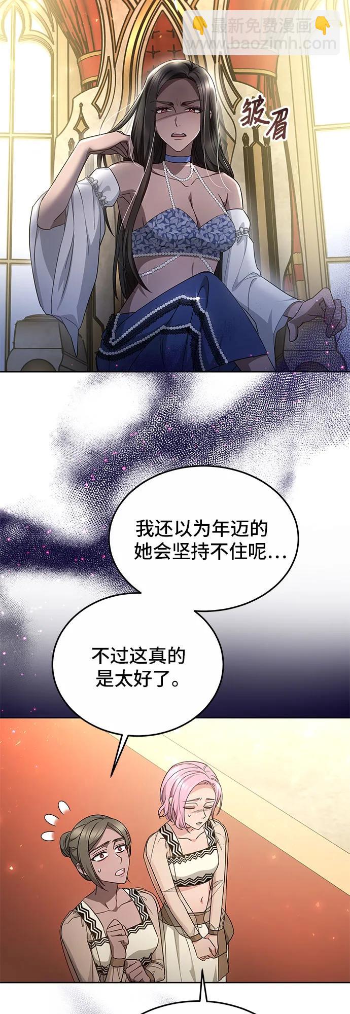 第30话35