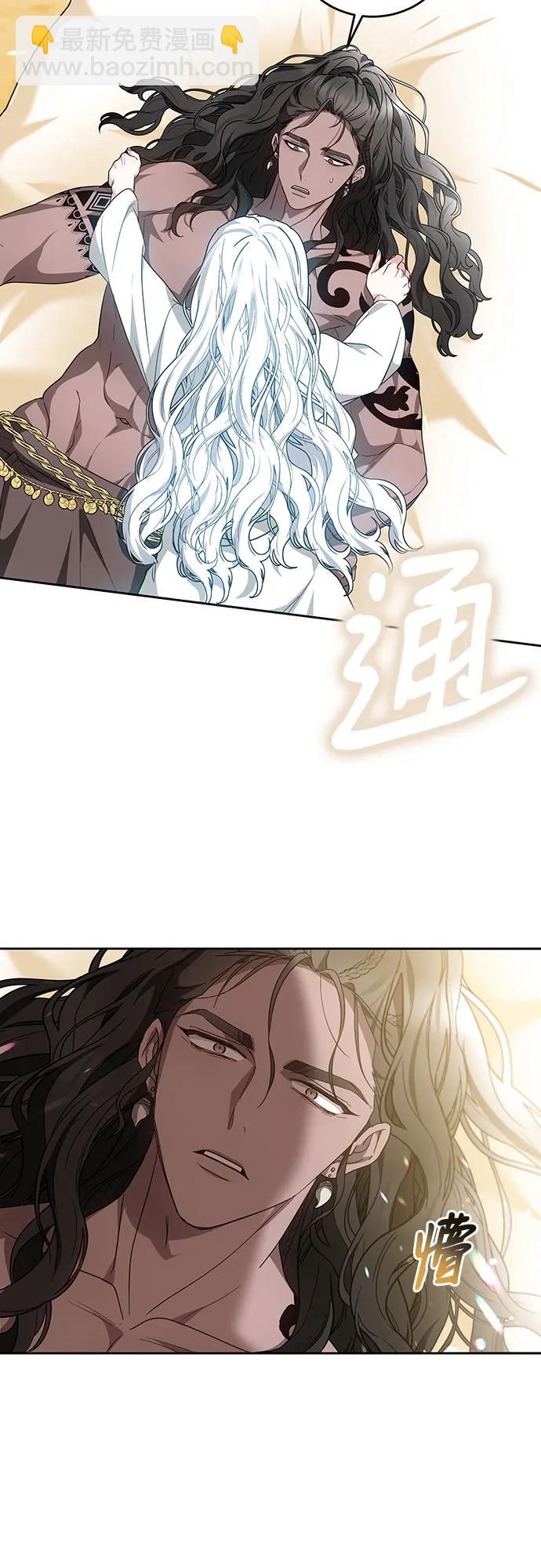 第31话13