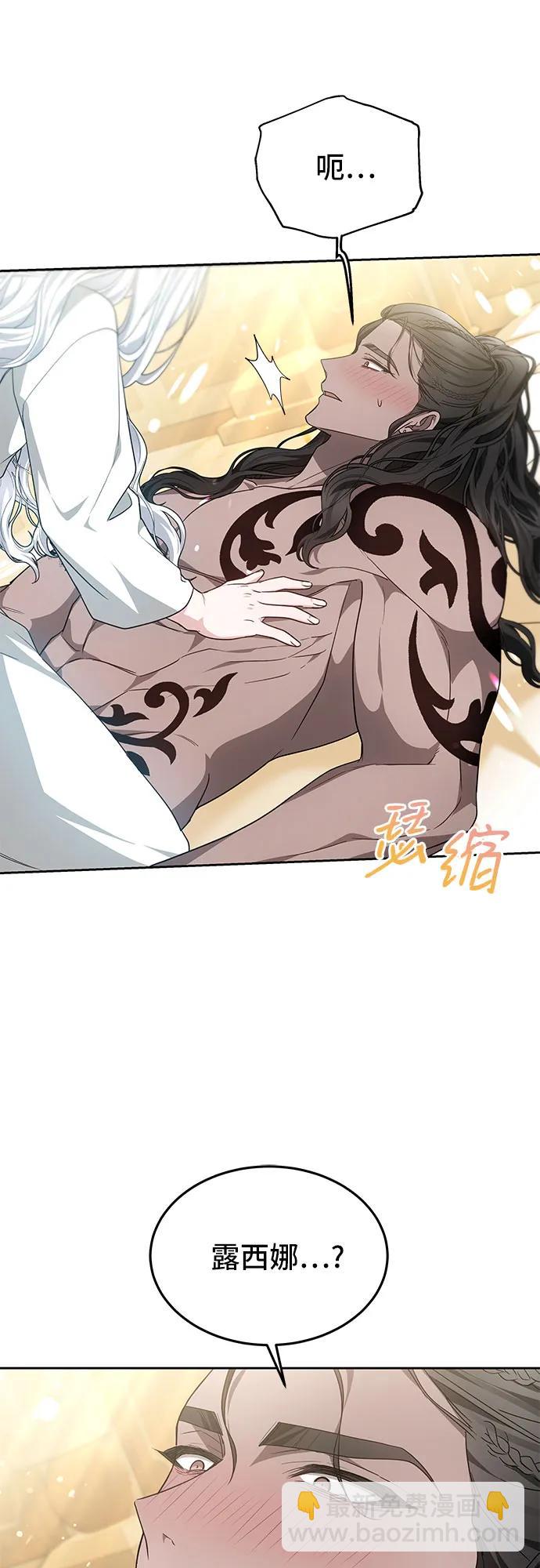第31话15