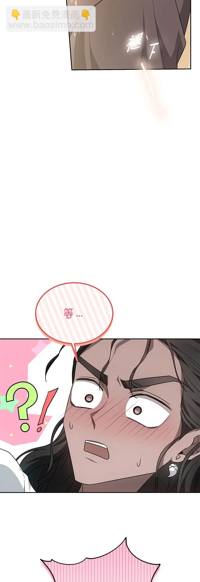 第31话17