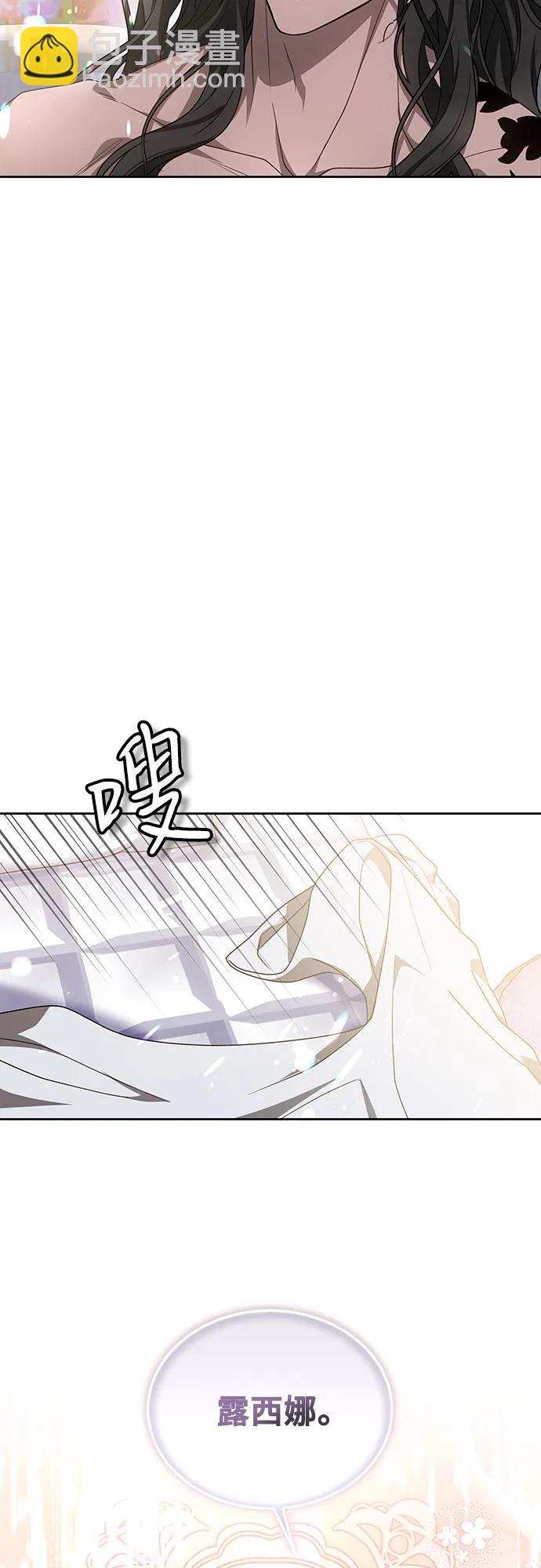 第31话36