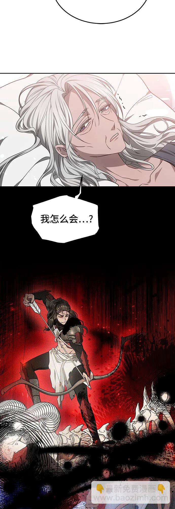 第31话44
