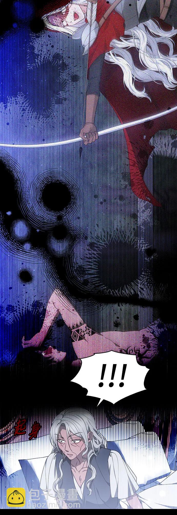 第31话45