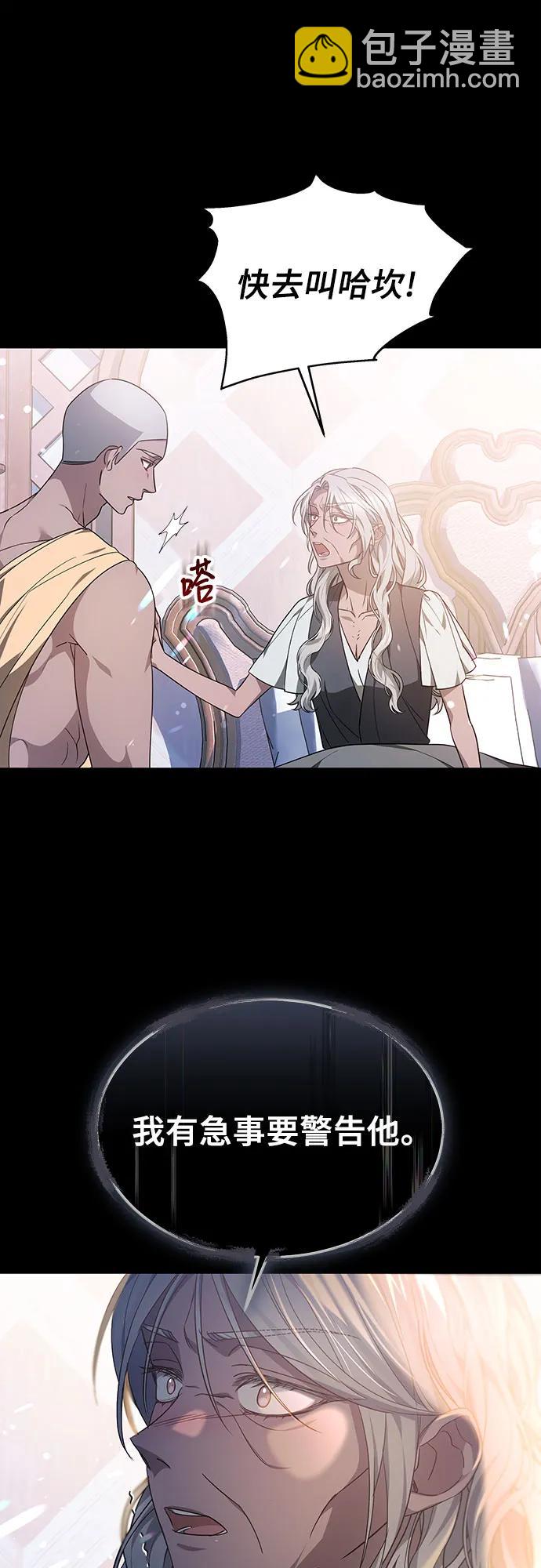 第31话47