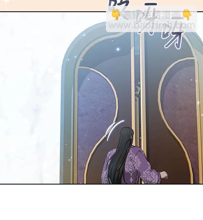 第33话11
