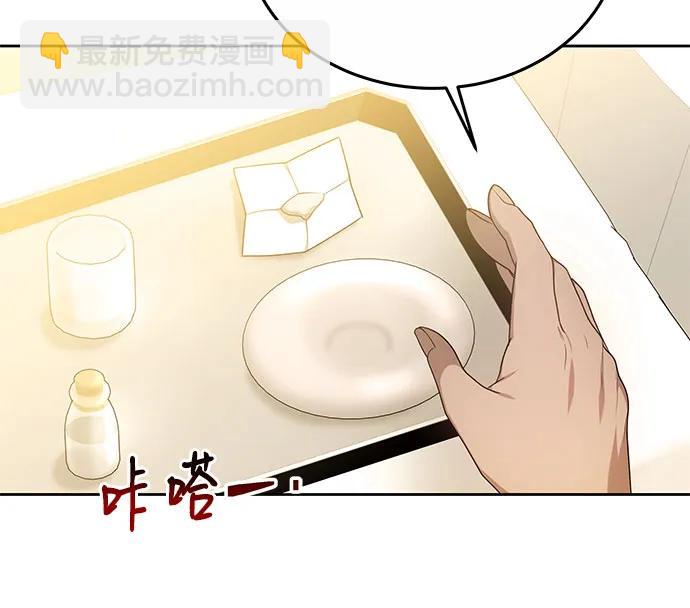 第33话21
