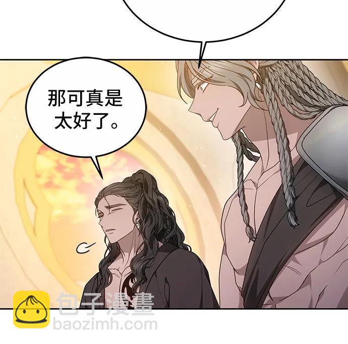 第33话31