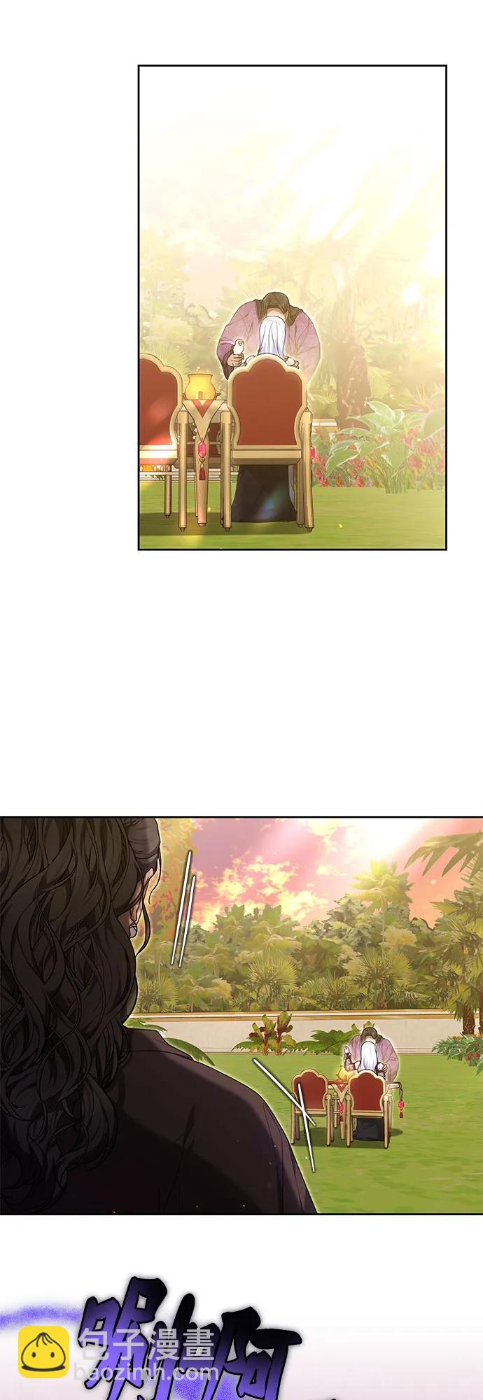 第33话46