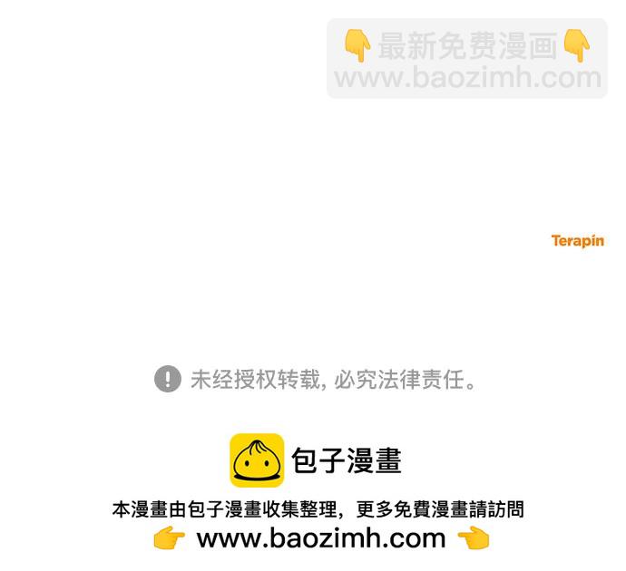 第33话48