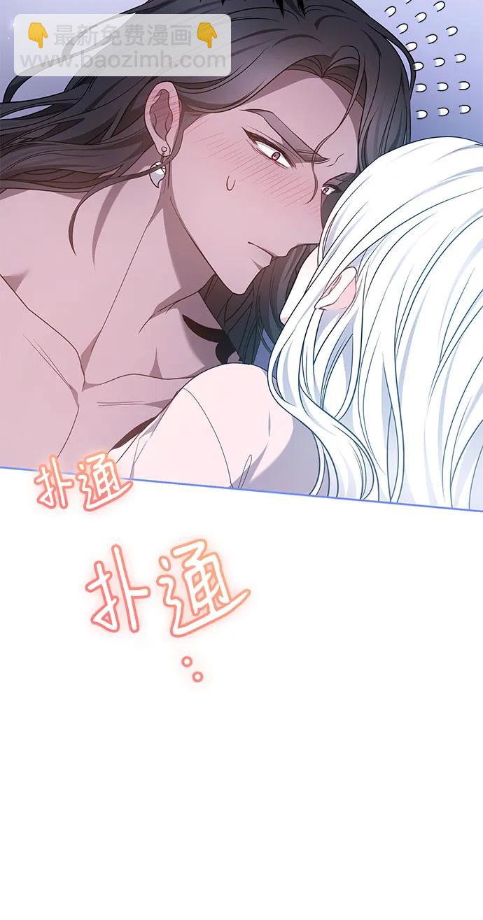 第34话56