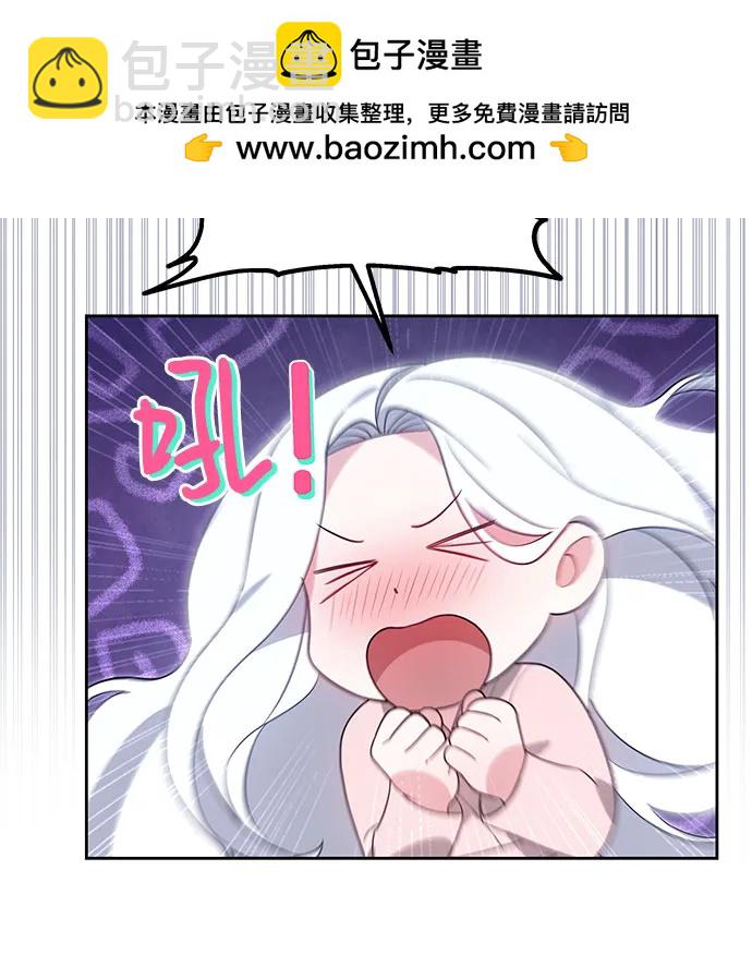 第35话16