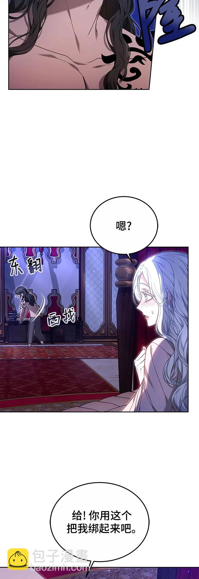 第35话18