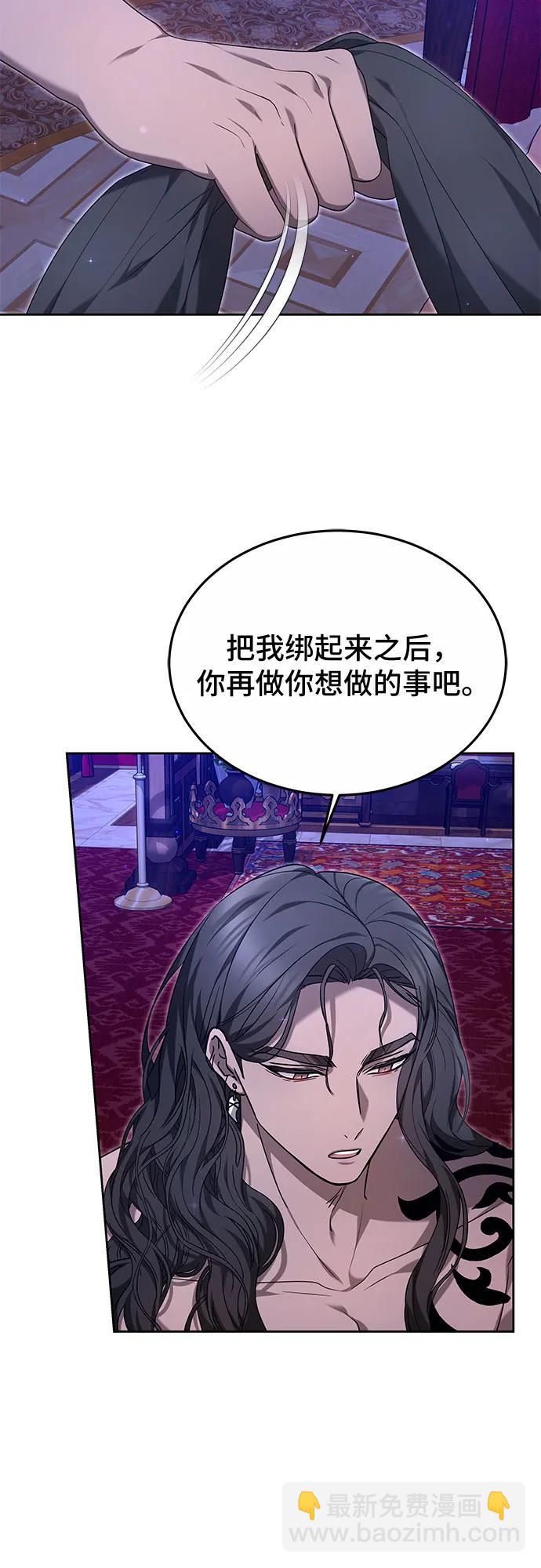 第35话19