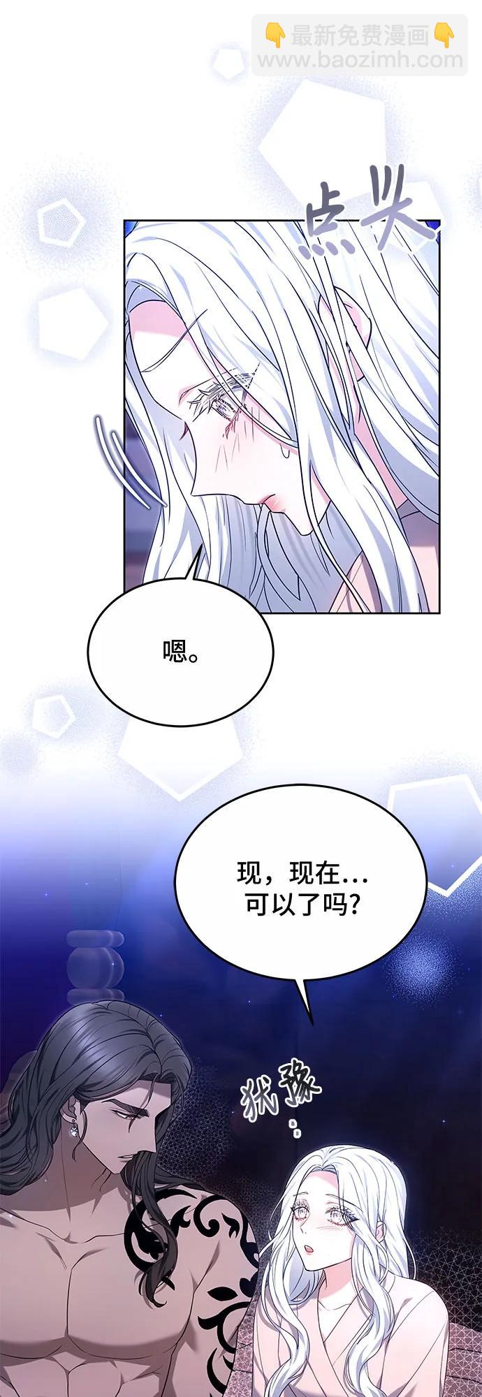 第35话22