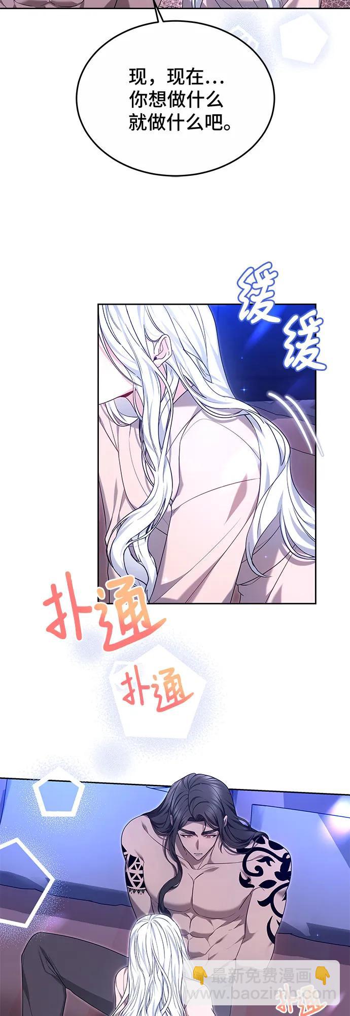 第35话23