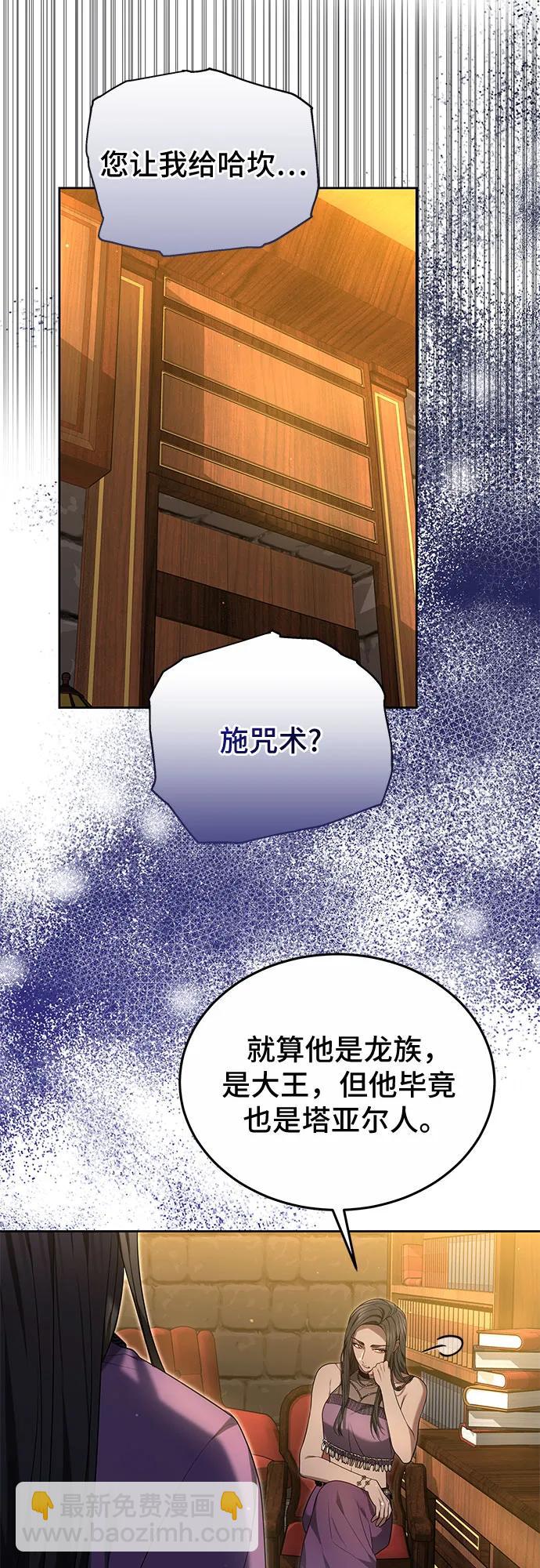 第35话25