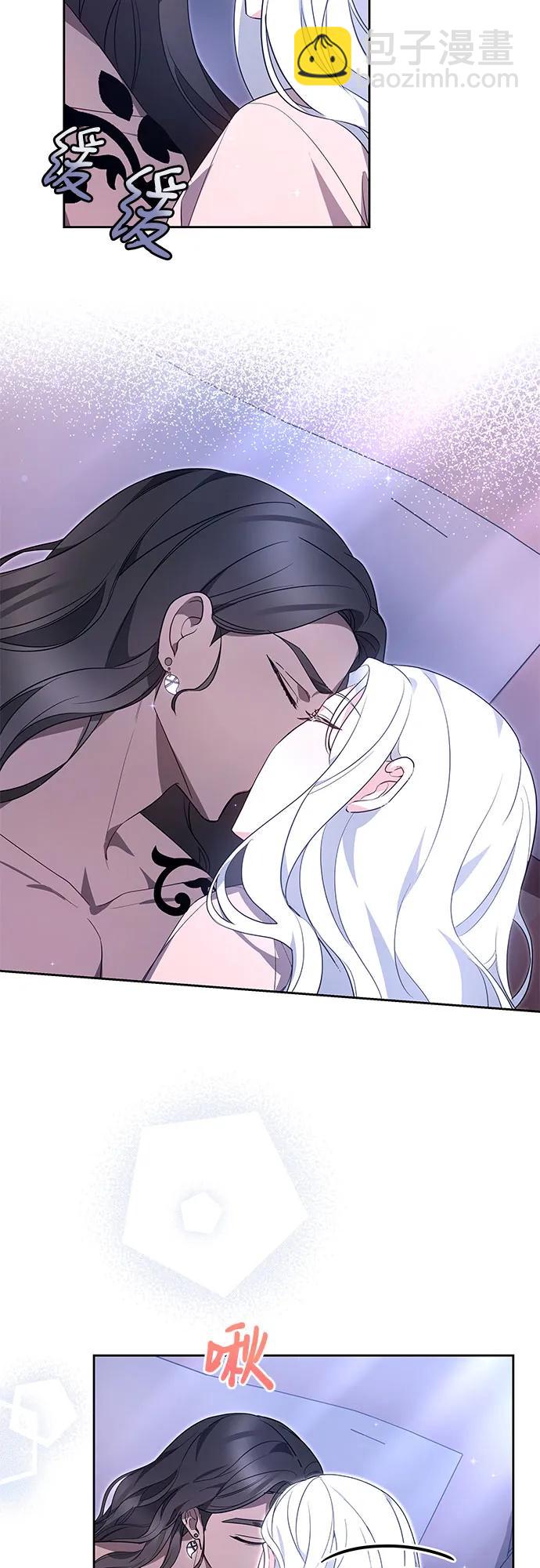 第35话3
