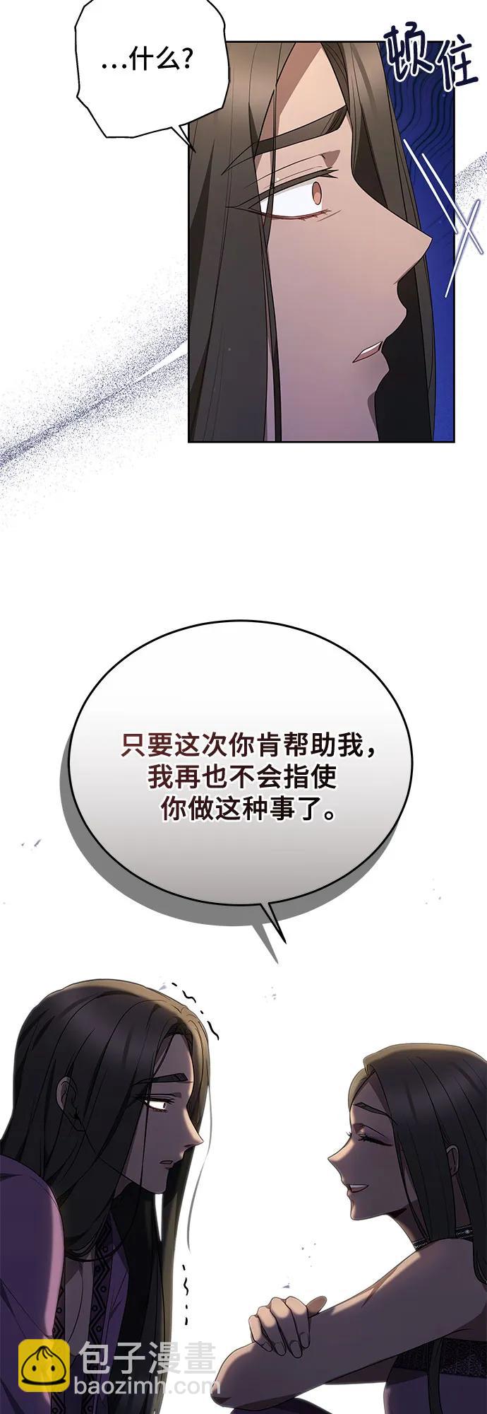 第35话35