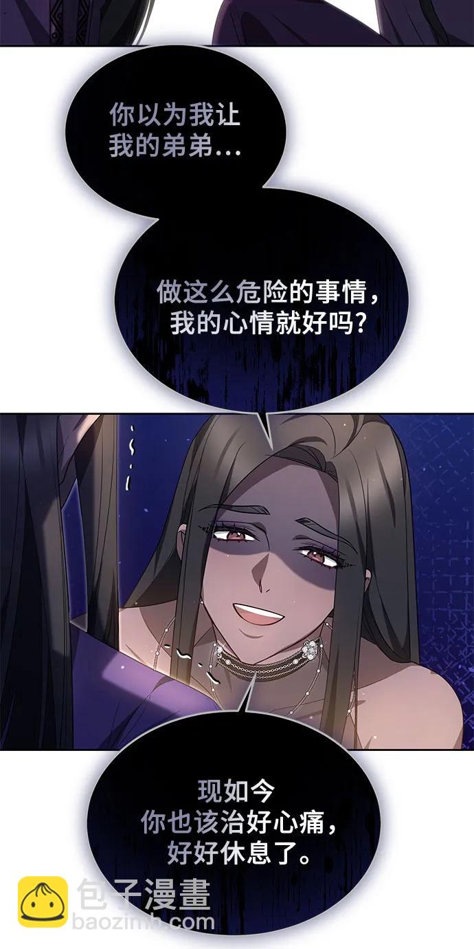 第35话36