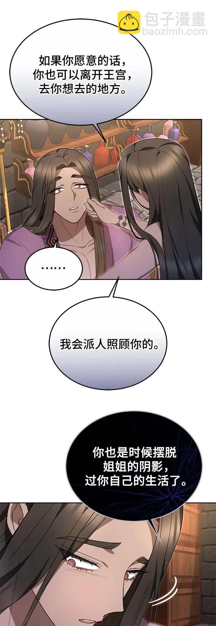 第35话37