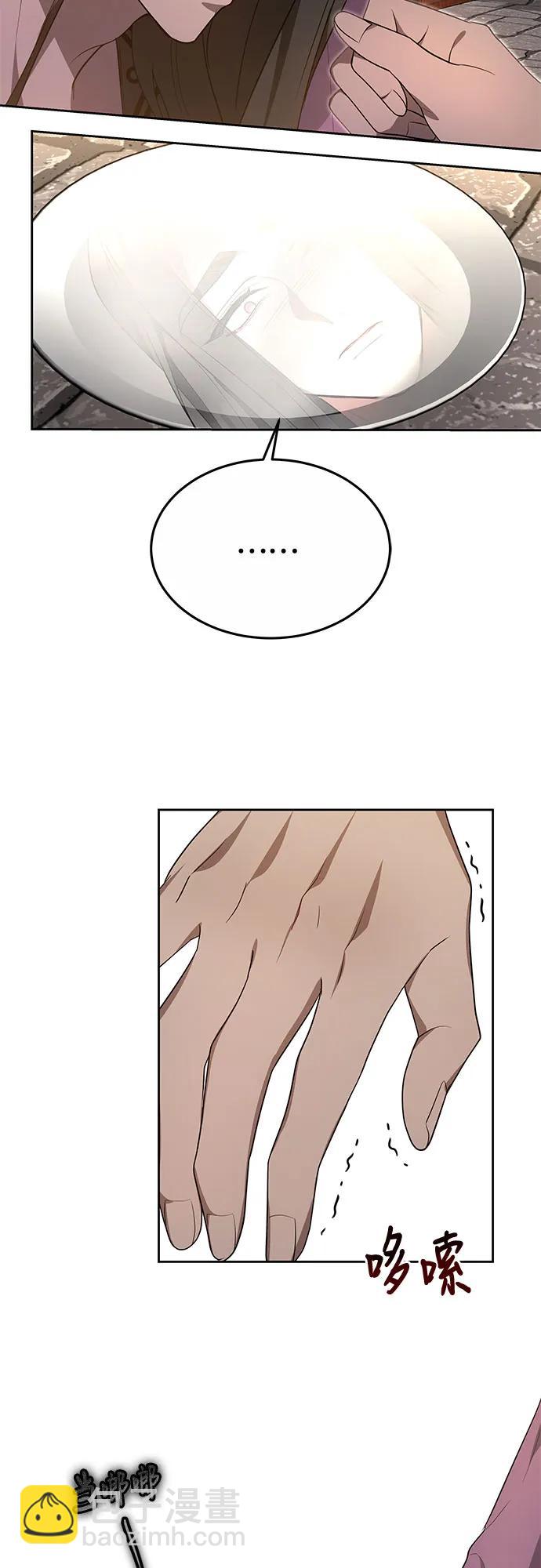 第35话38
