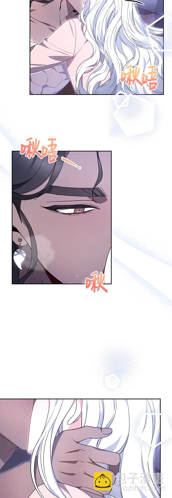 第35话4