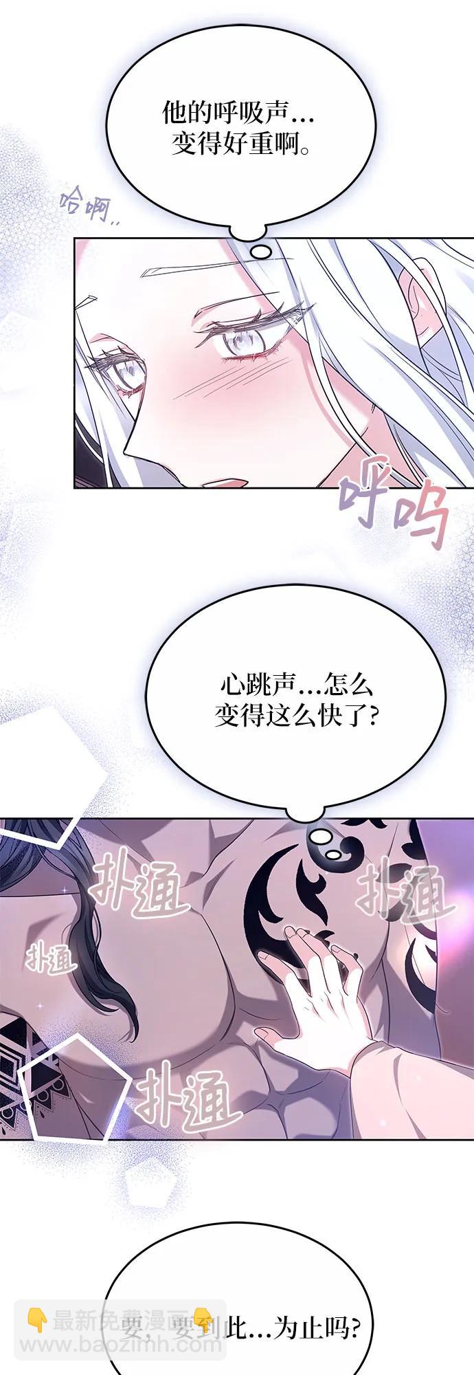 第35话42