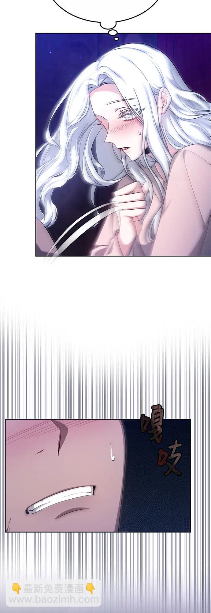 第35话43