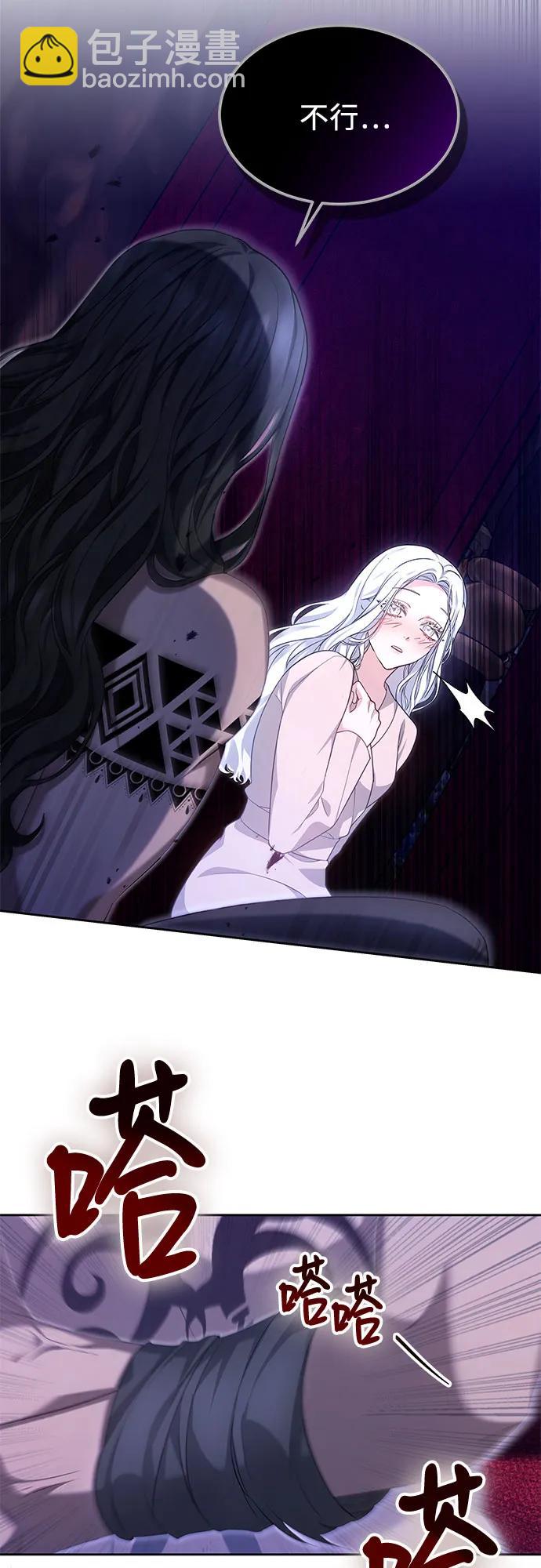 第35话44