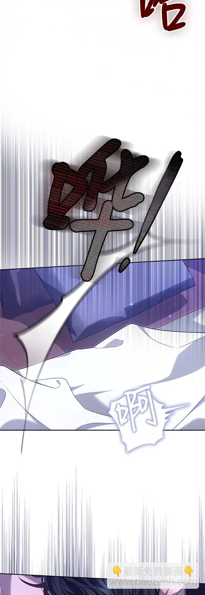 第35话45