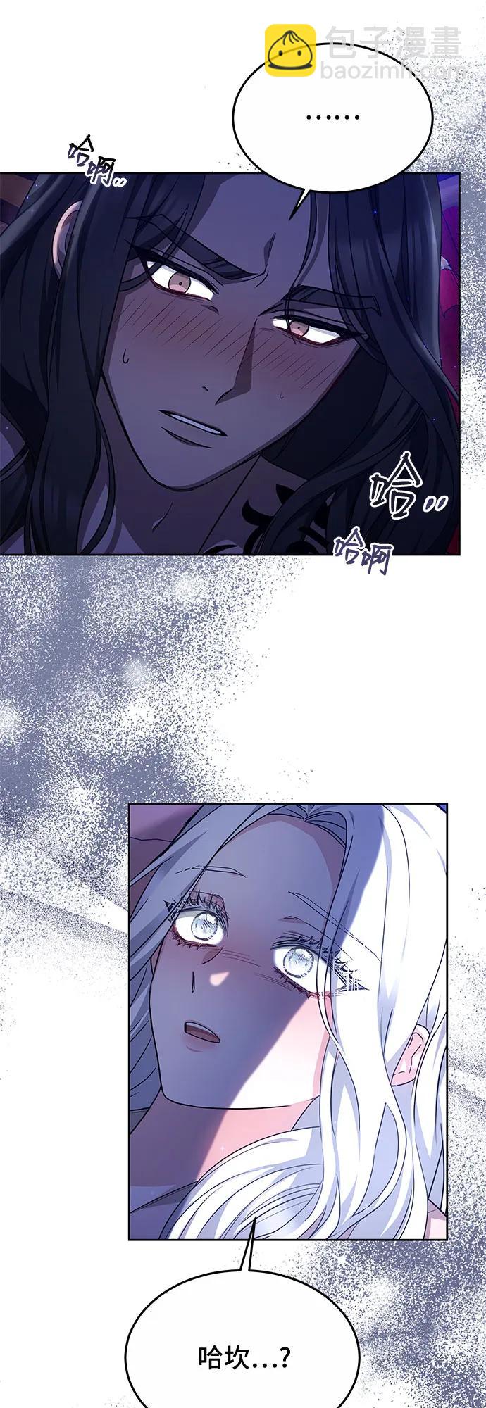 第35话47