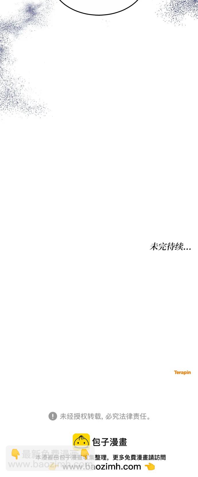 第35话48