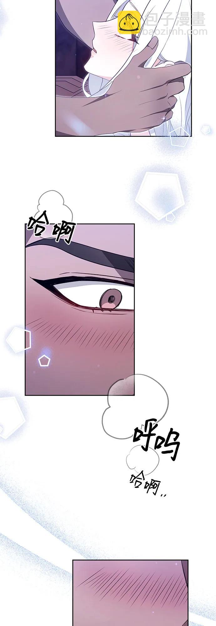 第35话8