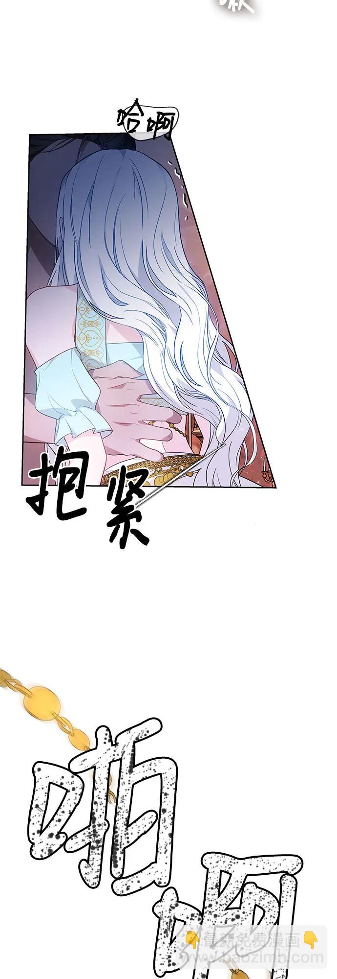第36话52