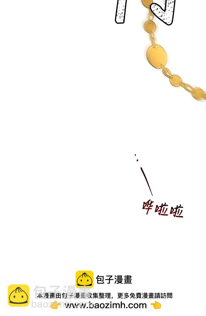 第36话53