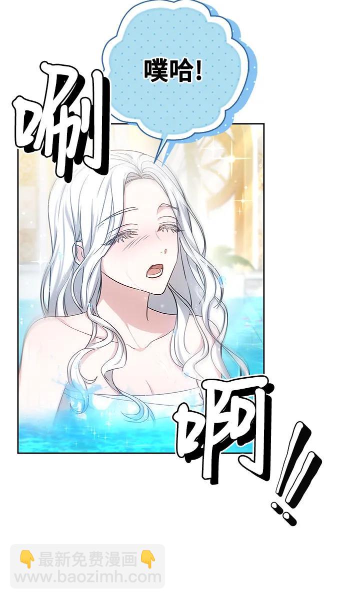 第37话15