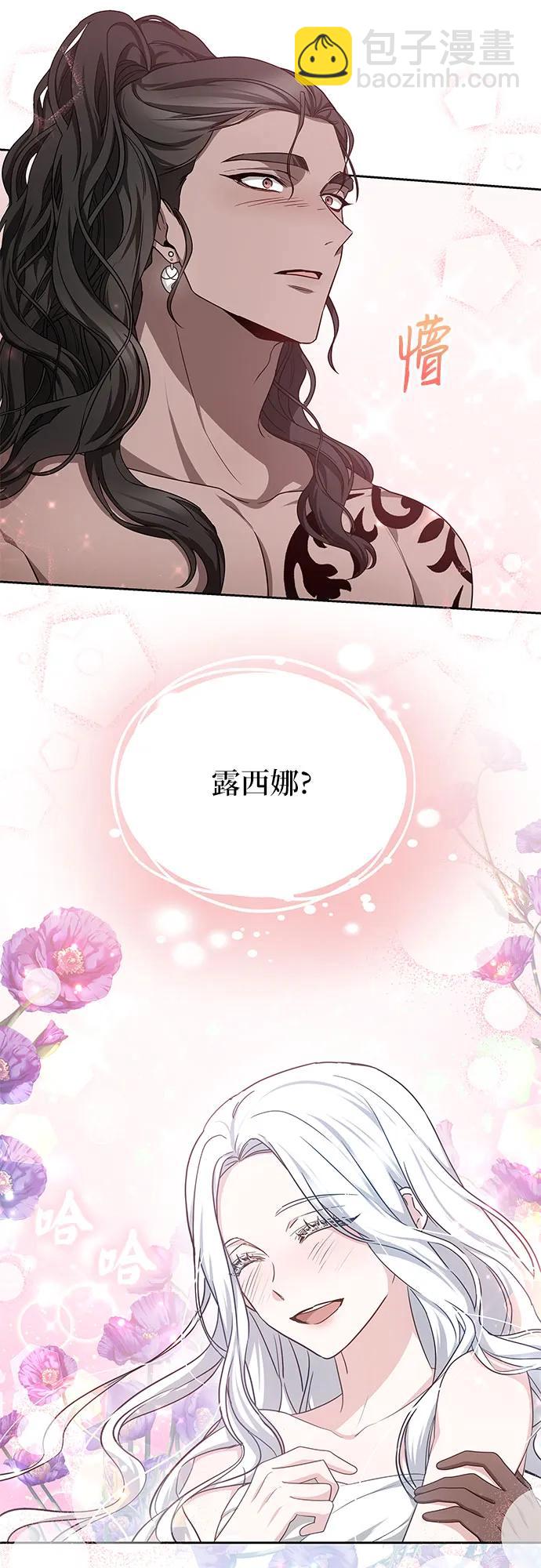 第37话21