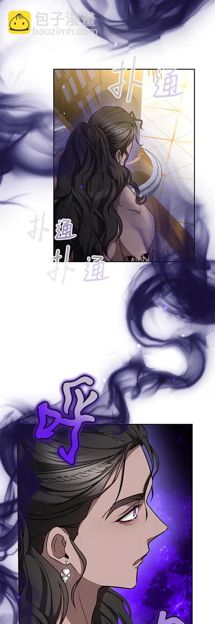 第37话23