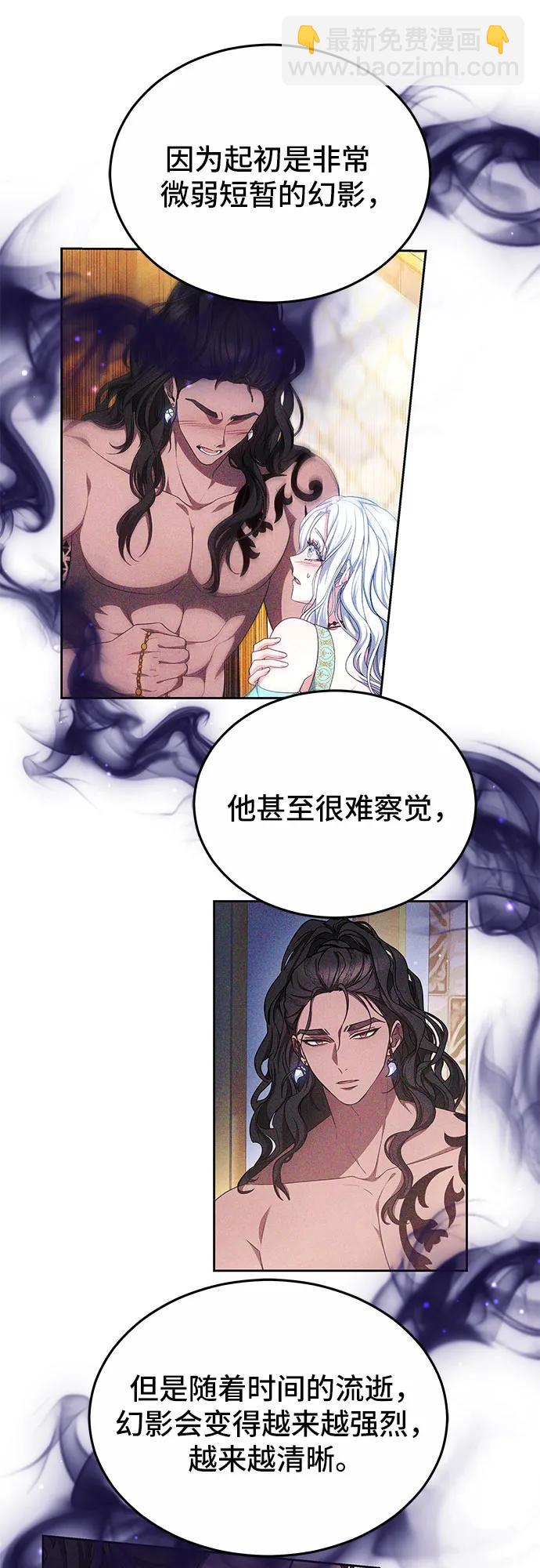 第37话26