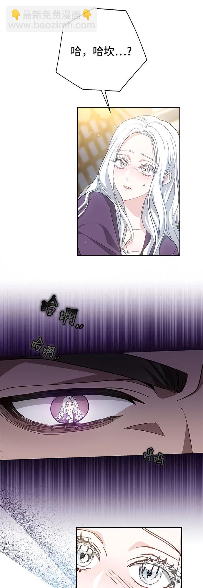 第37话32