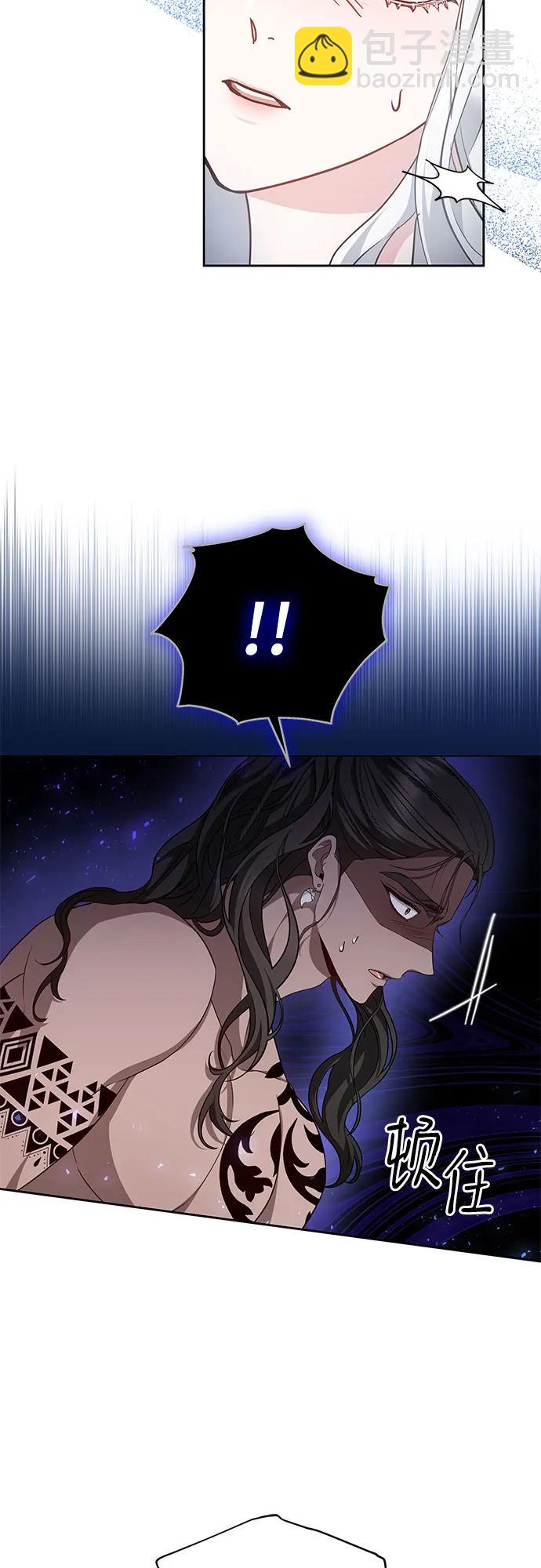 第37话33