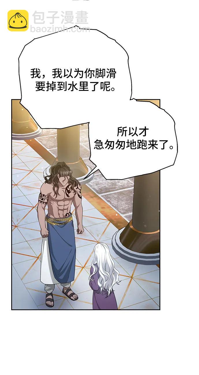 第37话35