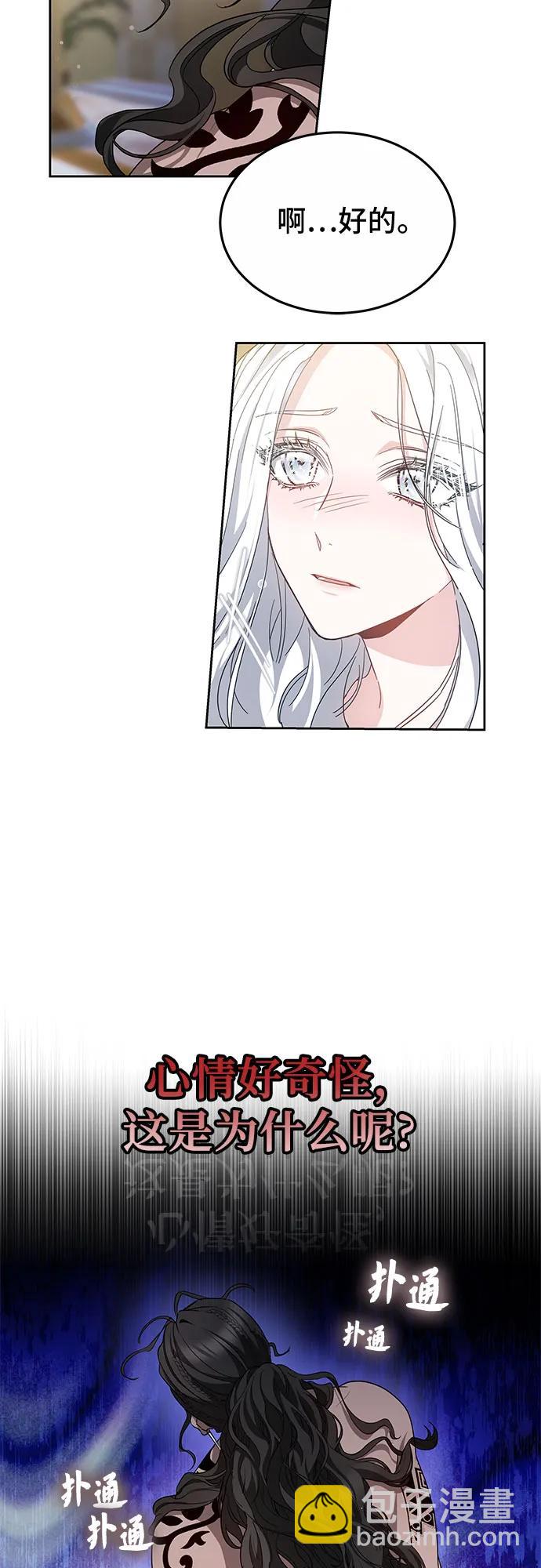 第37话38