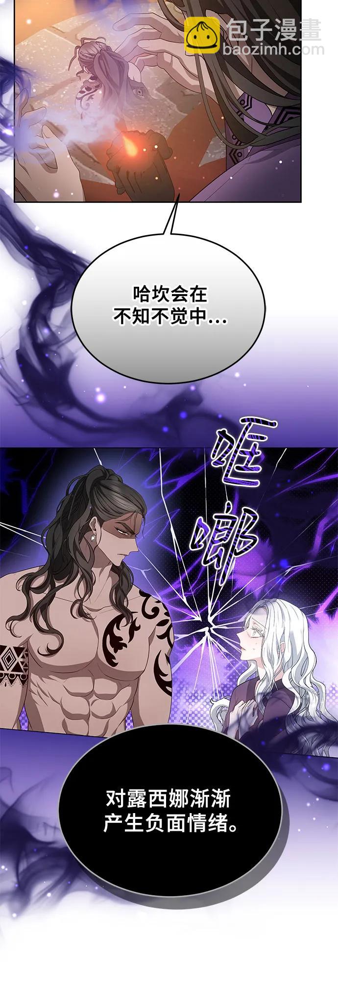 第37话40