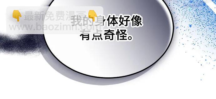第37话46