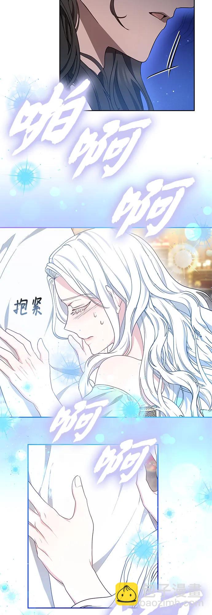 第40话27