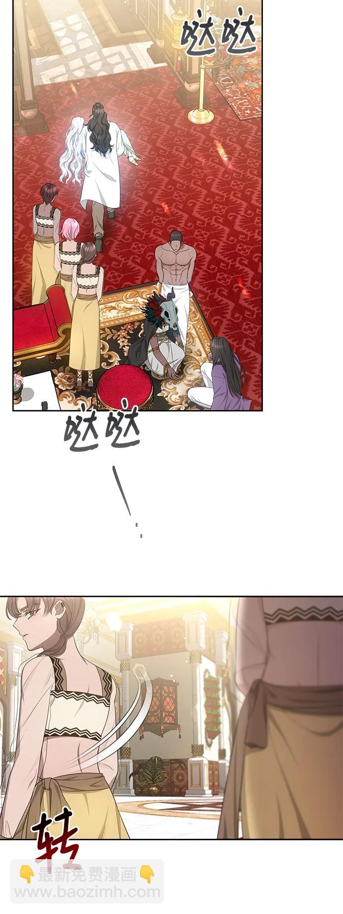 第40话35