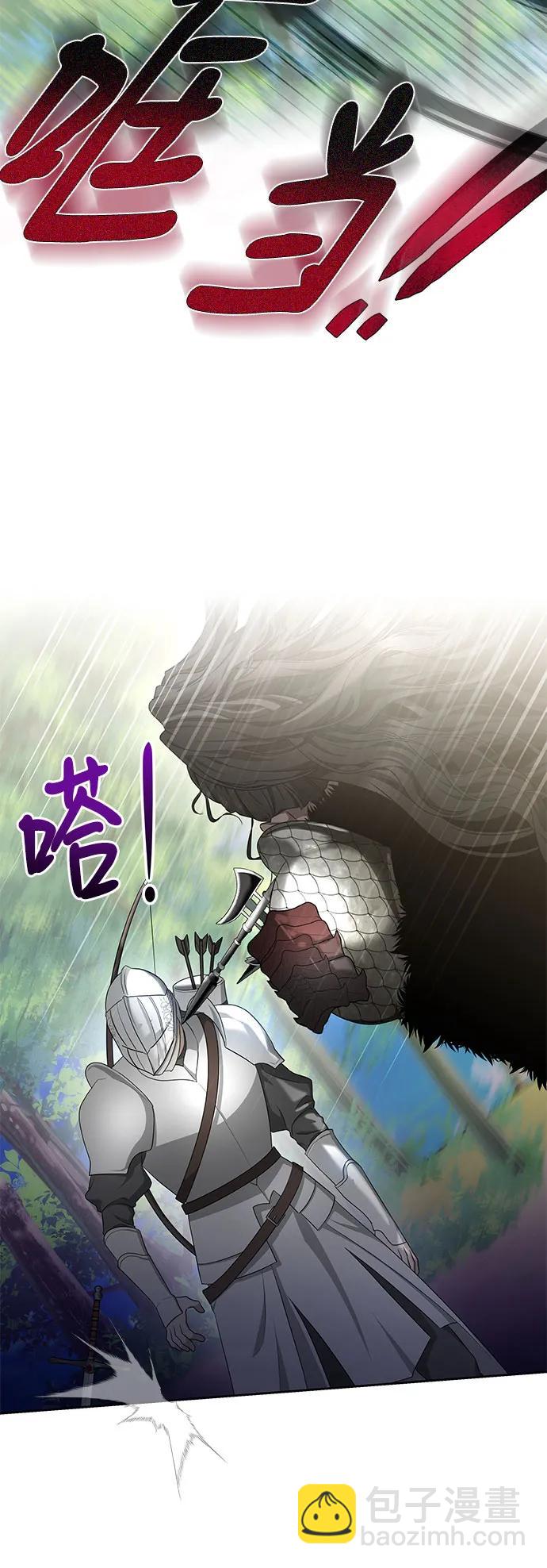 第41话31