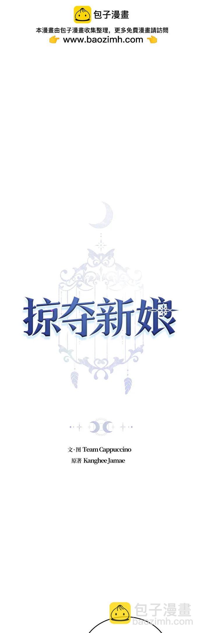 第42话1